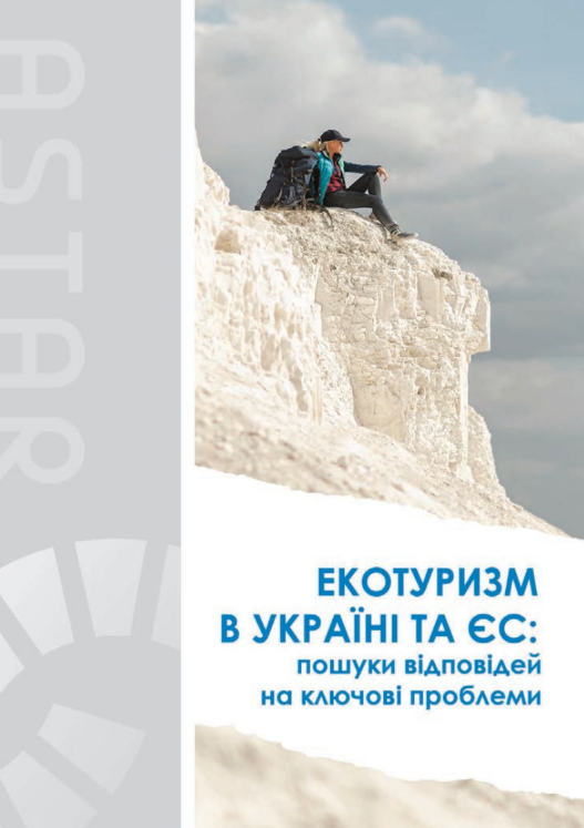 Снимок экрана 2025-02-07 171203