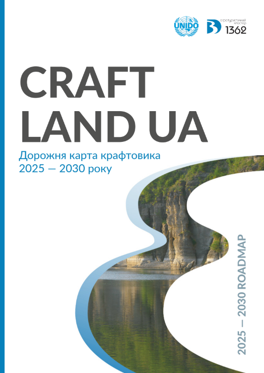 Снимок экрана 2025-02-07 180408