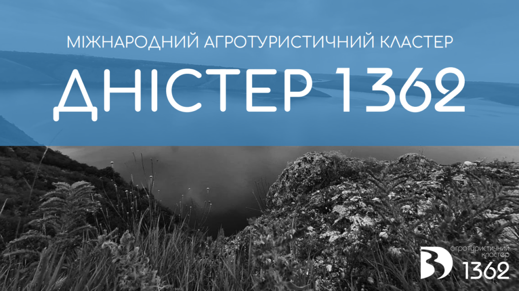 Снимок экрана 2025-02-24 132323