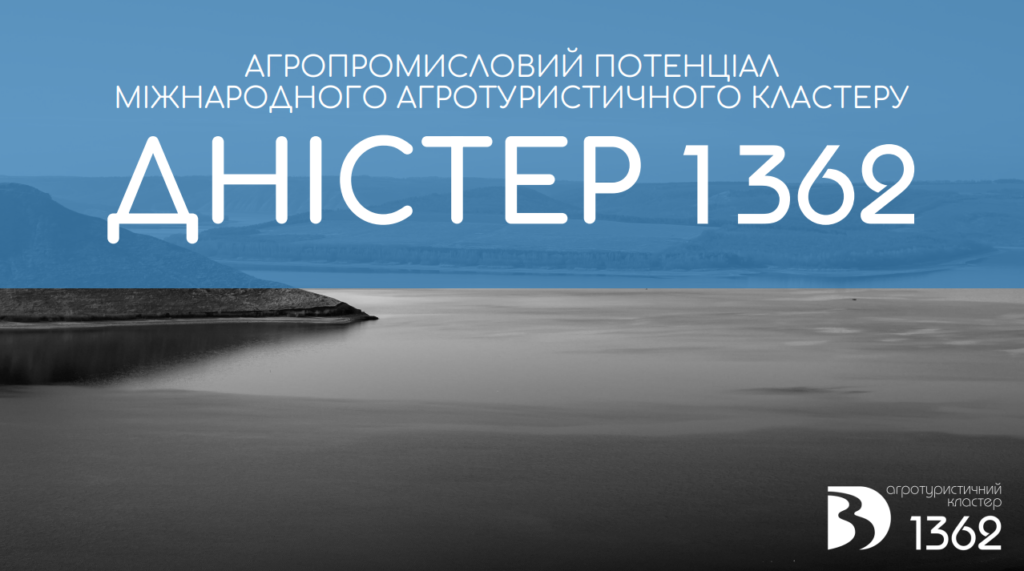 Снимок экрана 2025-02-24 132353